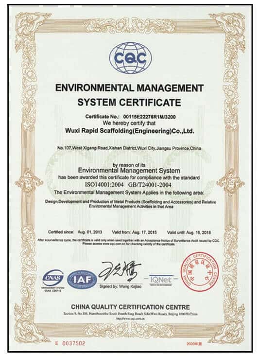 ISO14001