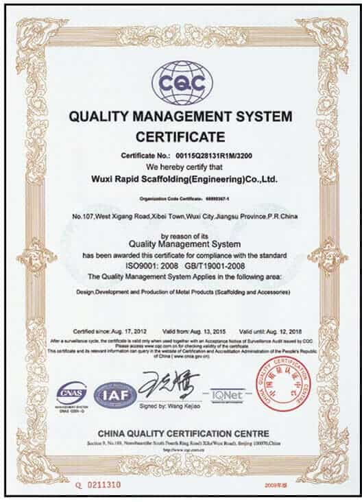 ISO 9001