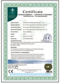 certificate european 2