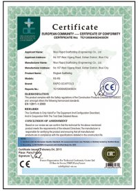 ce2 certificate european 2