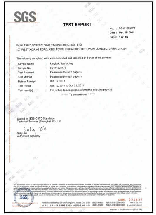 Informe de prueba SGS 2