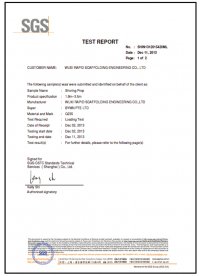 sgs3 SGS test report 3