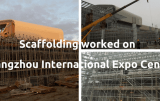 строительные леса на HZIEC