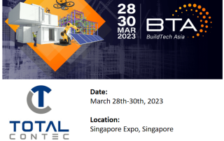 Присоединяйтесь к нам на buildtech asia (bta) 2023!