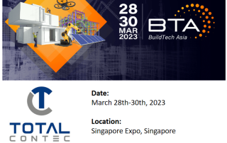 venez nous rejoindre à buildtech asia (bta) 2023 !